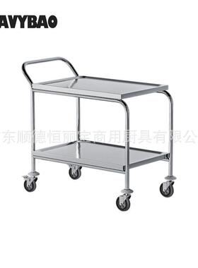 恒丽宝不锈钢酒店服务车单手柄圆管二层推车餐厅上菜商用移动餐车