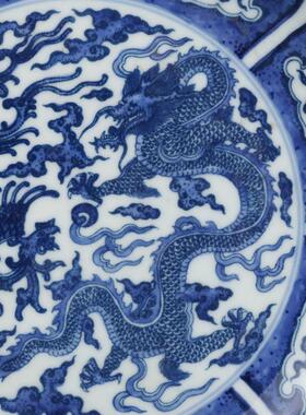 大清雍正青花龙纹盘仿古瓷器古董古玩收藏品老货摆件