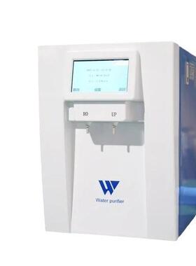 沃特浦 smart实验室超纯水机 超纯水系统 一级水标准 实验科研用
