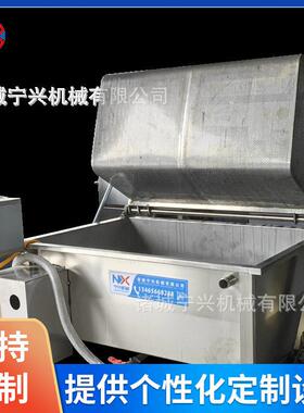 304不锈钢翻框卤煮锅 用于蔬菜和肉类产品的焯水和清洗设备海鲜