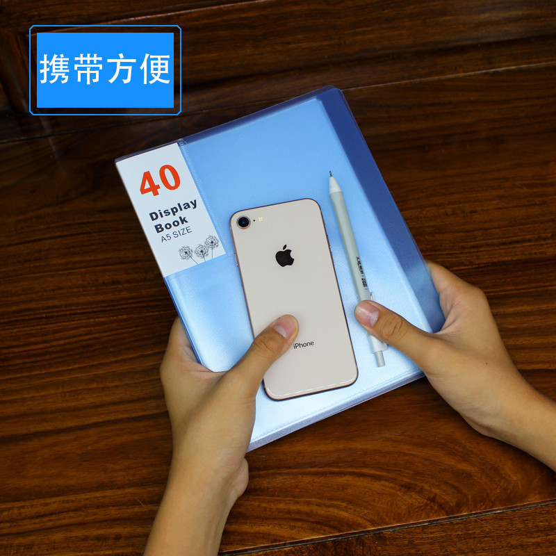 A5文件夹资料册多层插页袋透明收纳册40/60/80/100页票据夹分类夹 - 图1