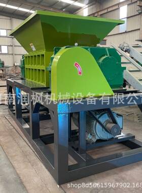 双轴金属撕碎机 彩钢瓦钢筋废铁断桥铝油漆桶橡胶轮胎破碎机