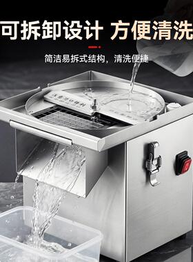 全自动多功能切菜机电动切丁切块切片一体机萝卜土豆水果切粒神器