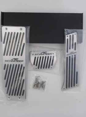 适用于ACSchnitzerAC款E46/36/E90/E92/E93/E87/E39油门踏板