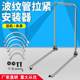 Bellows tensioner double wall manual universal docking pipe puller take-up tool installation artifact 500