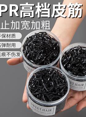 Elastic hair ties for women, thick and durable, high elastic