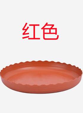 花盆花盆花盆托盘塑料花盘花瓶