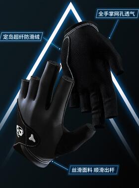 赛级儿童台球手套女士高颜值