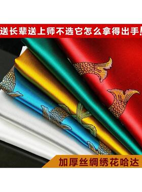 五台山五爷哈达丝巾藏族五彩哈达饰品蒙古族礼仪用品八吉祥