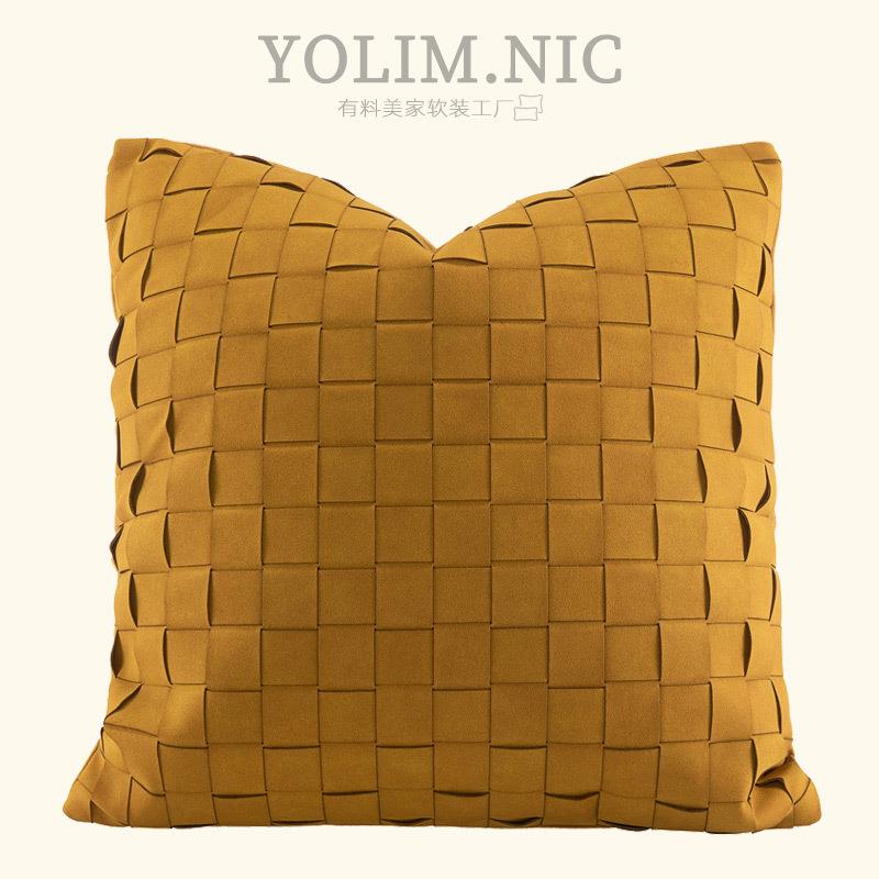 Modern and simple Nordic style ginger suede hand-woven pillowcase bed and breakfast model room sofa bay window cushion