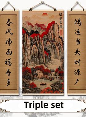 中大宅画竹帘卷挂画客厅乡村壁画景观装饰大堂三联堂书画对联