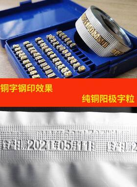 FR-770-250型加宽输送台多功能薄膜塑封机塑料袋自动连续封口机