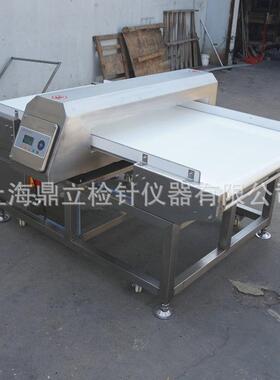 新款MD-8500型精准翻板剔除金属检测机全金属检测仪器厂家直供