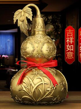 铜葫芦摆件大号开 口纯黄铜八卦葫芦客厅家居办公室招财装饰工艺