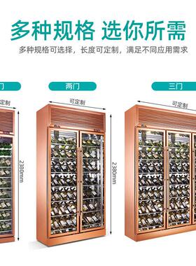 冰力鲜前后玻璃分体嵌入式红酒柜不锈钢红酒柜恒温酒柜 厂家定制