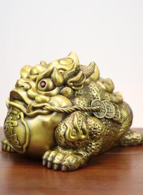 杨铜记 黄铜三足金蟾摆件蟾王蟾蜍铜金蟾新款