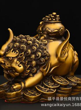 铜貔貅摆件纯铜独角飞天貔貅客厅桌面装饰聚宝盆貔貅一对瑞兽