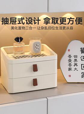 玄关桌面钥匙收纳盒抽屉式置物架储物小盒子多功能整理高级感摆件