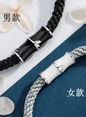 情侣定情信物一对手链简约独特设计男女异地恋学生调节手绳送情人