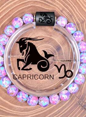 temu希音TK亚马逊跨境爆款手链天然石帝皇松十二星座手串现货