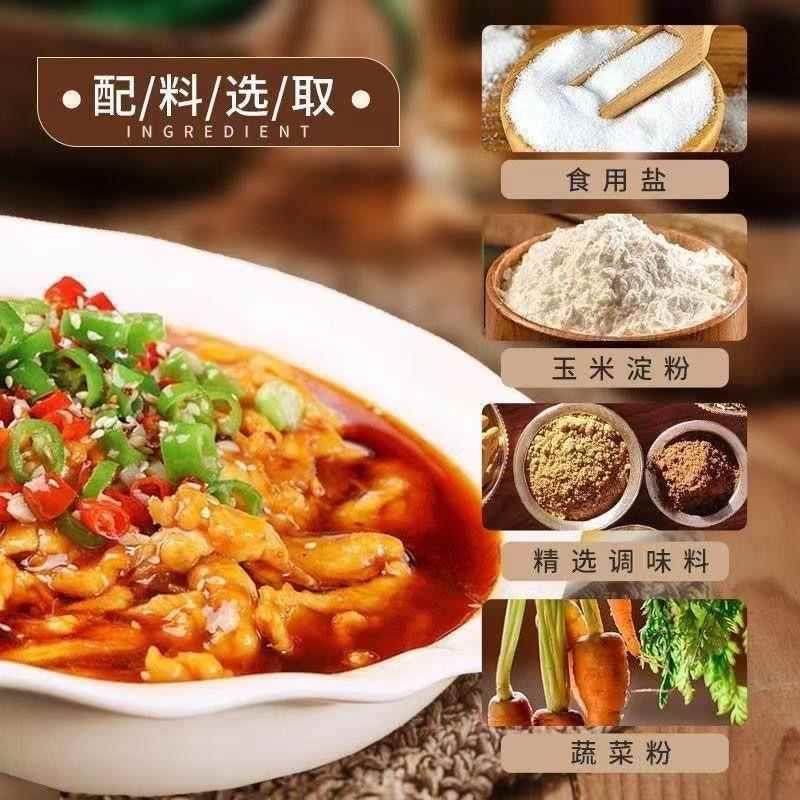 浆肉粉调味料家用官方旗舰店调味腌制烧烤牛羊肉松肉粉酱肉粉调剂,淘宝优惠券,粉丝福利购,淘宝优惠卷