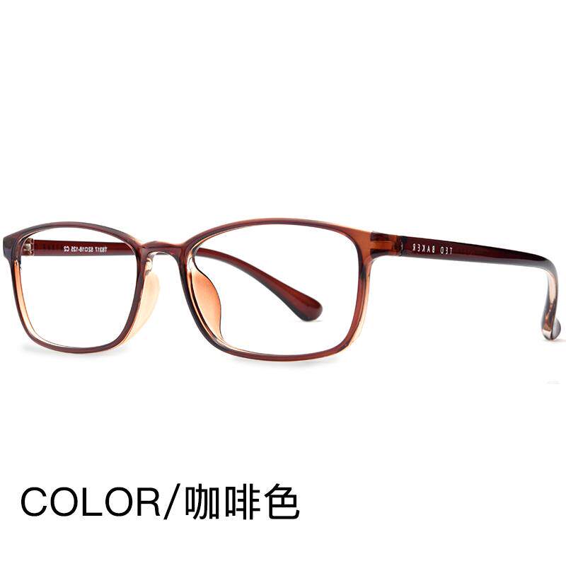 Genuine Shulishi anti-blue light glasses for women myopia digital glasses can be equipped with super small frame radiation protection glasses for men light school
