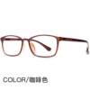 Genuine Shulishi anti-blue light glasses for women myopia digital glasses can be equipped with super small frame radiation protection glasses for men light school