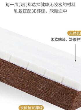 榻榻米床垫子可折叠塌塌米乳胶垫尺寸