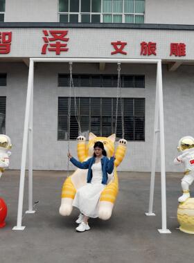 网红云朵秋千玻璃钢雕塑景区公园露营地打卡花朵相框落地装饰摆件
