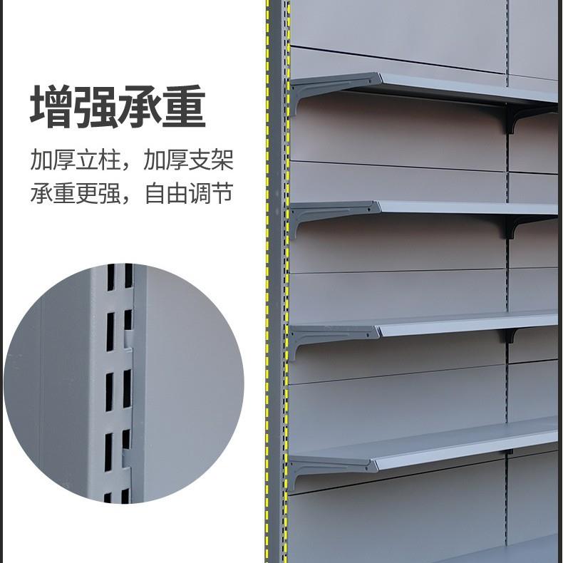 Convenience store shelves thickened single and double-sided perforated plate shelves multi-layer hardware store stationery store supermarket shelf display rack