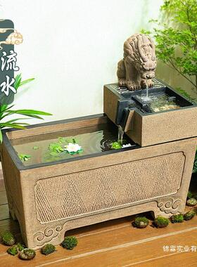 庭院花园流水摆件鱼池室外露台循环水系大型鱼缸造景布置喷泉水池