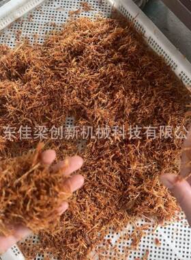 全自动鸡肉拉丝机大豆蛋白鸡脯肉熟肉打松机多功能鱼肉拆丝机