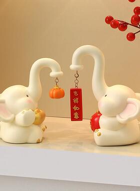 结婚礼物送新人可爱如意象摆件高级感小众婚房装饰女订婚新婚礼品