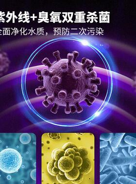 室内专用富氢自动售水机商用水素水净水器社区商超直饮水富氢水站