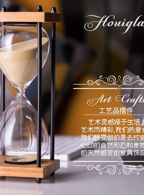 覆古沙漏创意桌面摆件七夕生日礼物沙漏计时器时间沙漏30分钟儿童