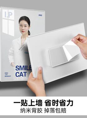 教师简介压克力悬浮相框上墙教练形象照片墙员工风采展示墙免打孔