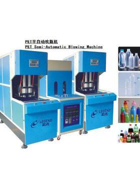 半自动吹瓶机 红外线加温机 高压空压机过滤器冷干机 PET瓶胚模具