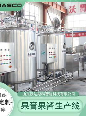宠物罐头加工生产线鸡丝肉宠物罐头全套加工设备宠物湿粮生产线