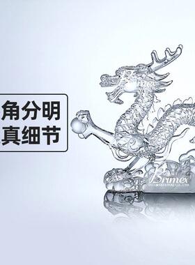 龙形摆件中华龙商务礼品家居饰品生肖摆件好友送礼轻奢水晶龙摆件