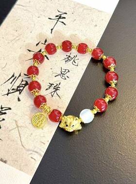 2026中秋节送女友妈妈节日礼物莲花手串国风红珠金色莲花衍生印象