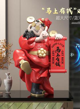 国潮财神爷大型摆件新中式客厅玄关办公室装饰品店铺乔迁开业礼物