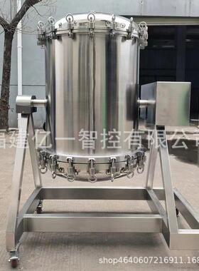 不67锈钢 钛棒过滤器翻转式钛棒过滤器 旋转式蒸过汽滤器可定 制