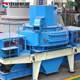 Hit-type effect high-speed river pebble sand making machine professional stone sand making opportunity manufacturer