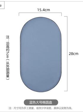 高档欧莫兰饰迪色系轻奢家用皮质托盘茶几装摆件茶盘玄关匙北收纳