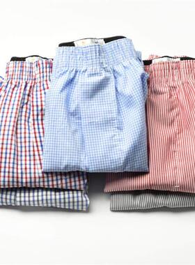 Men's boxers plain cotton pajama pants 男士平角内裤宽松