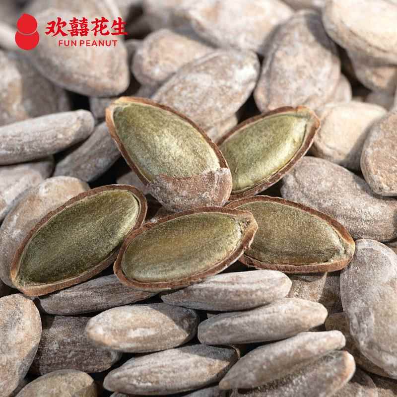 欢囍花生五香瓜篓籽新货大颗粒炒货非吊瓜子零食瓜篓子