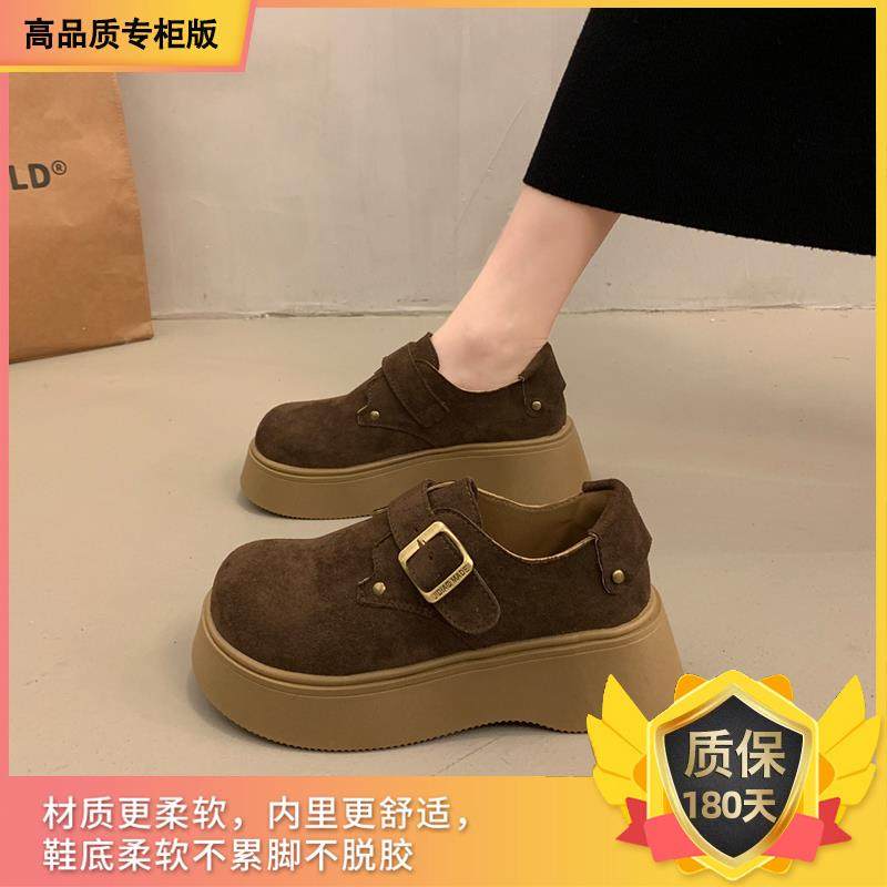 松糕厚底深口单鞋女春春季勃肯鞋2026新款一脚蹬增高乐福鞋0122w,淘宝优惠券,粉丝福利购,淘宝优惠卷