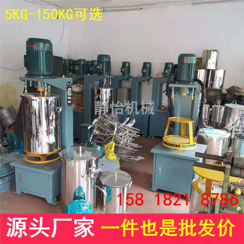 现货5Kg10kg色粉配色机 30KG塑料打粉桶 不锈钢搅拌机 塑料打粉机,淘宝优惠券,粉丝福利购,淘宝优惠卷