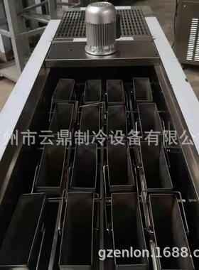 厂家直销1500kg制冰机工地隧道降温冰块机工业冰砖机