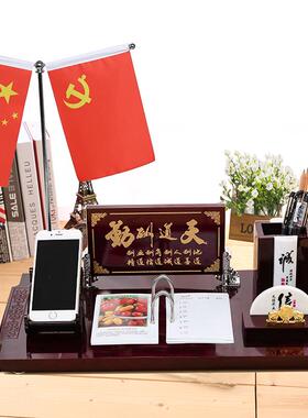 高档办公室品客厅茶几装饰家居工艺格简约现生代中式风创意日礼物